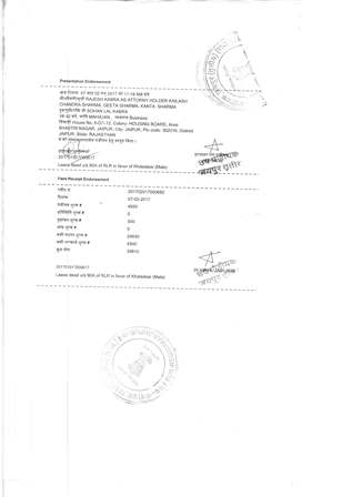 http://jdaservice.rajasthan.gov.in/jdaMicroportalProject/BPCMaps/OccupancyCertificate/2033//01 (13).jpg